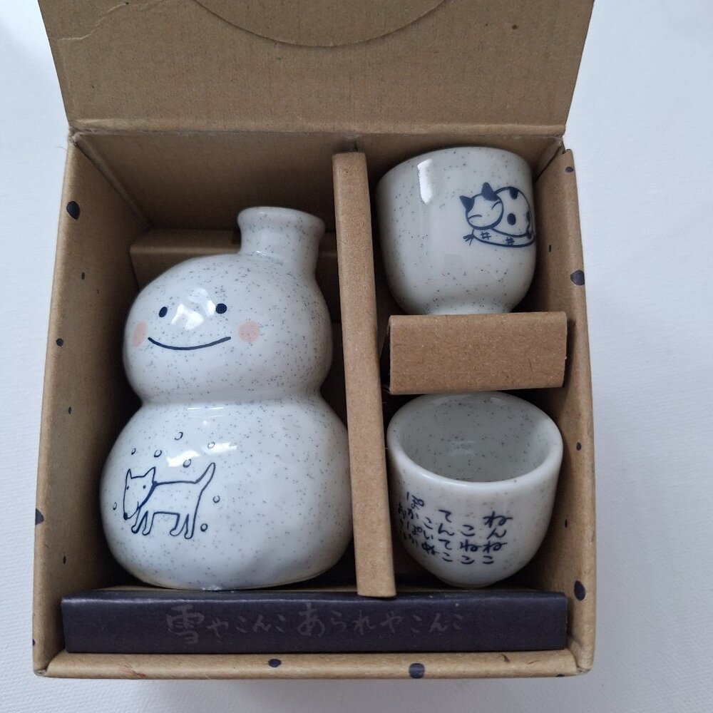 Kawaii Snowman Cat and Dog Sake Set